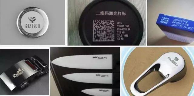 激光打標(biāo)在產(chǎn)品上的作用有多大？