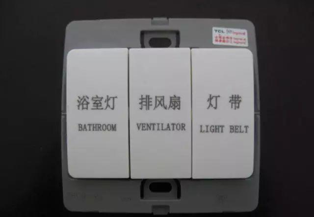 激光打標(biāo)在產(chǎn)品上的作用有多大？-激光打標(biāo)機(jī)|佛山市萊拓科技有限公司